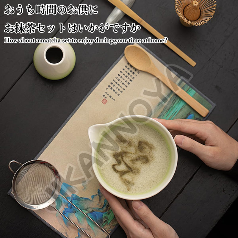 JIKANNOYA 抹茶 セット 抹茶セット 自宅用 茶道具 初心者 お点前セット 抹茶 陶器 抹茶茶碗 茶杓 茶杓立て 茶せん 百本立 茶筅立て くせ直し 綿茶巾 抹茶篩 茶道セット matcha set for beginners お手入れも簡単 母の日 父の日 誕生日 贈り物セット おしゃれ 450ml AQCJ75