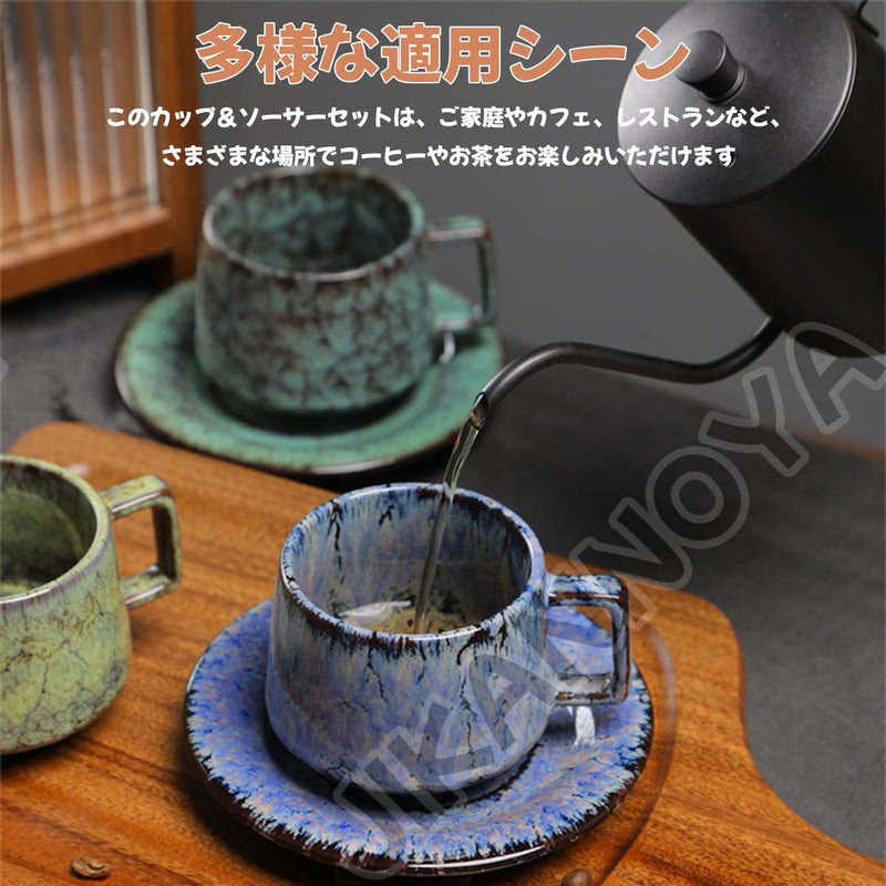JIKANNOYA コーヒーカップ 陶器 ソーサー セット セラミック カップアンドソーサー ティーカップ 電子レンジ 食洗機対応 コーヒー 珈琲 お茶 ティー 高級 レトロ おしゃれ ソーサー付き 自宅用 カフェ食器 喫茶店 業務用 結婚祝い ギフト KFB03