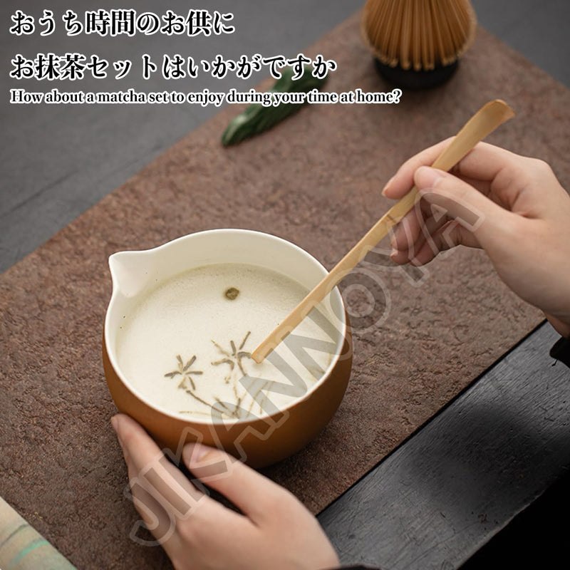 JIKANNOYA 抹茶 セット 抹茶セット 自宅用 茶道具 初心者 お点前セット 抹茶 陶器 抹茶茶碗 茶杓 茶杓立て 茶せん 百本立 茶筅立て くせ直し 綿茶巾 抹茶篩 茶道セット matcha set for beginners お手入れも簡単 母の日 父の日 誕生日 贈り物セット おしゃれ 550ml AQCJ79
