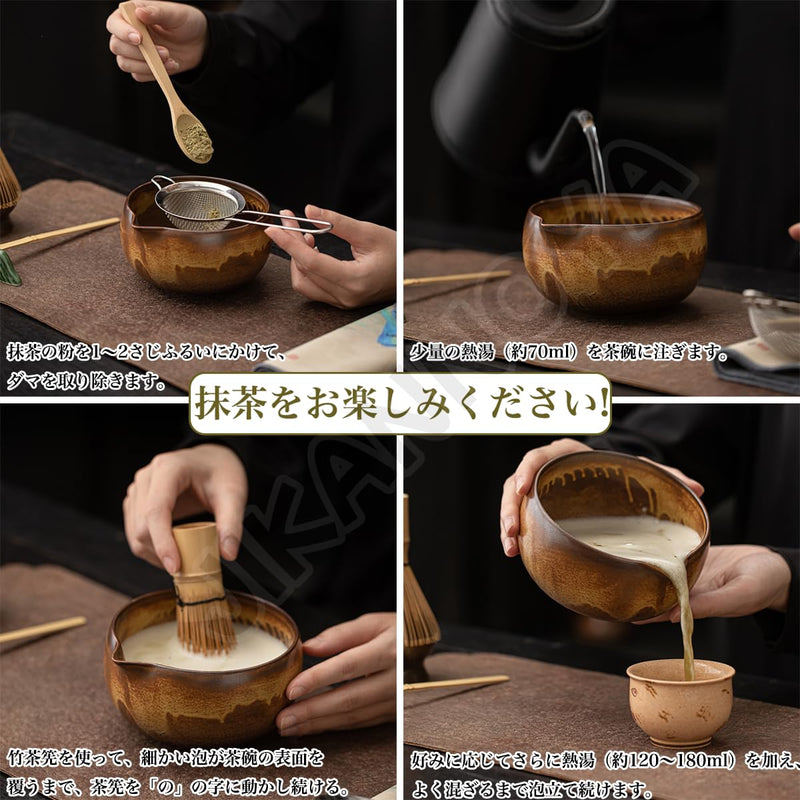 JIKANNOYA 抹茶セット 茶道具 初心者 自宅用 お点前セット 4点セット 茶杓 茶筅 茶せん 百本立 茶筅立て くせ直し 抹茶篩 綿茶巾 陶器茶杓立て お手入れも簡単 母の日 父の日 誕生日 贈り物 おしゃれ AQCJ78