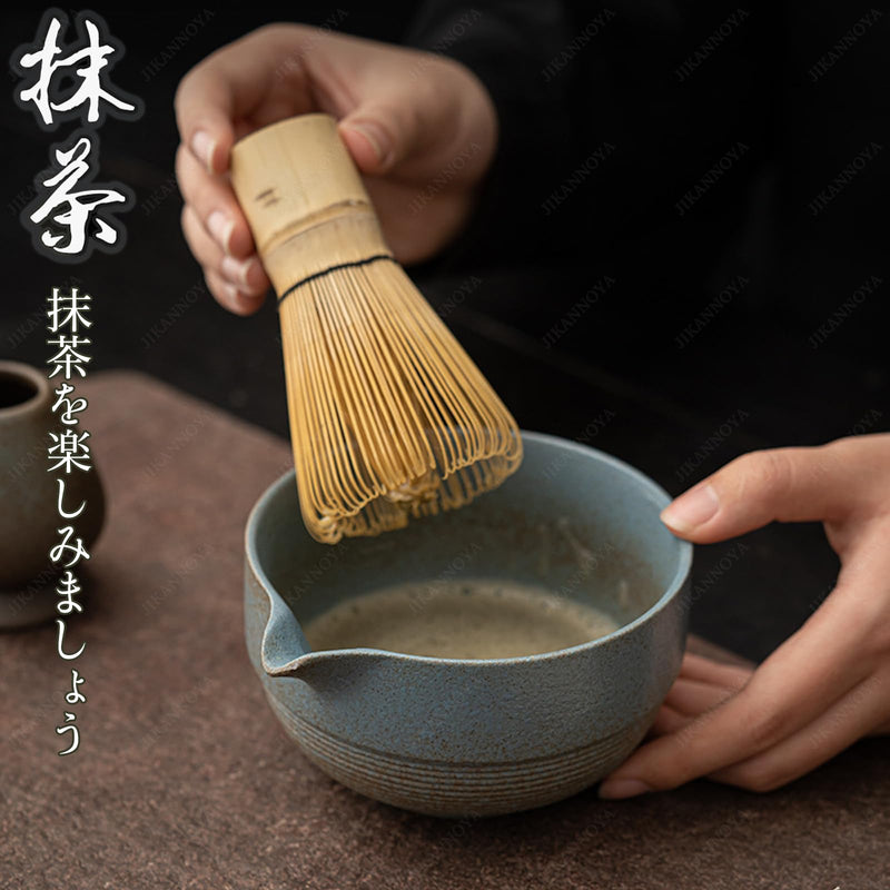 JIKANNOYA 茶道具 セット お点前セット 抹茶セット 4点セット 茶杓 茶筅 茶せん 百本立 茶筅立て くせ直し 初心者 抹茶スターター おうち時間グッズ お手入れも簡単 母の日 父の日 誕生日 贈り物