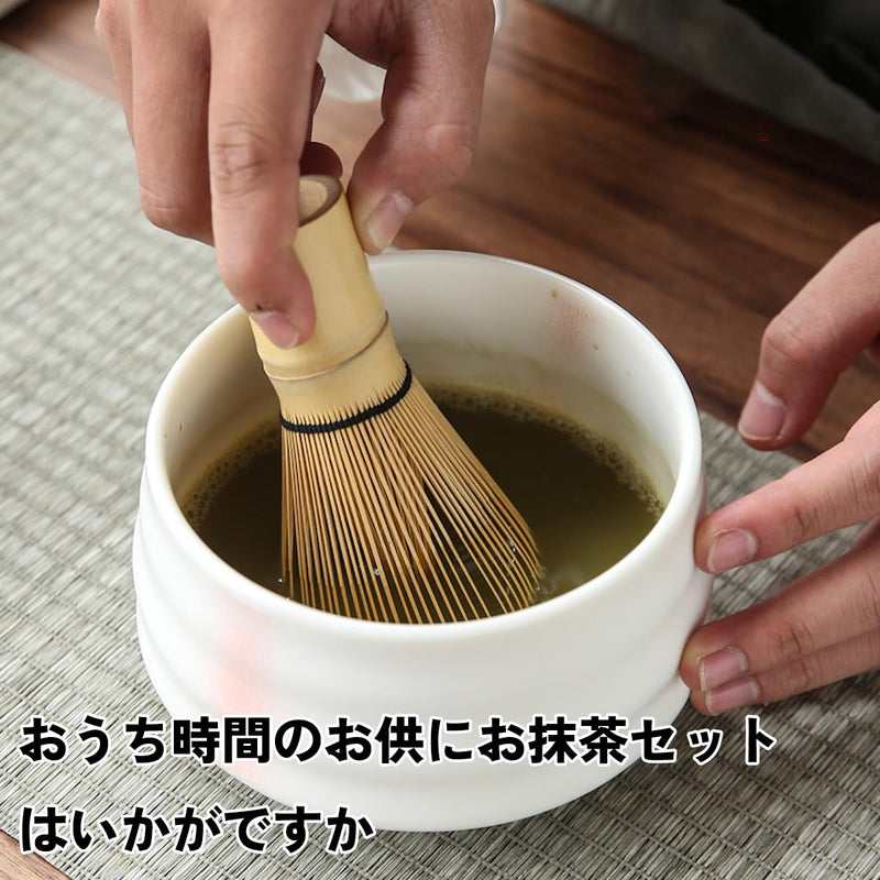 JIKANNOYA 抹茶セット お点前セット 茶道具 セット 4点セット 茶杓 茶筅 茶せん 百本立 茶筅立て くせ直し 初心者 お手入れも簡単 母の日 父の日 誕生日 贈り物 竹製茶碗