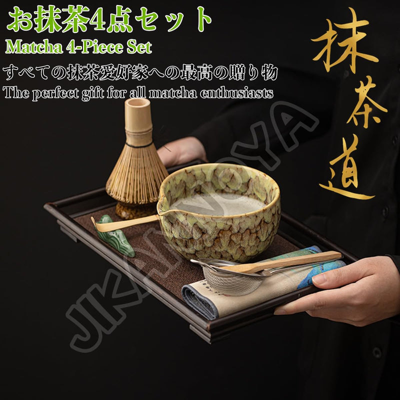 JIKANNOYA 抹茶 セット 抹茶セット 自宅用 茶道具 初心者 お点前セット 抹茶 陶器 抹茶茶碗 茶杓 茶杓立て 茶せん 百本立 茶筅立て くせ直し 綿茶巾 抹茶篩 茶道セット matcha set for beginners お手入れも簡単 母の日 父の日 誕生日 贈り物セット おしゃれ 500ml AQCJ81