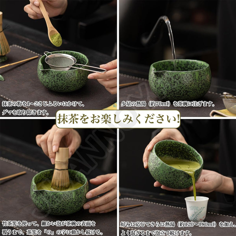 JIKANNOYA 抹茶 セット matcha set 初心者 茶道具 4点セット 陶器 抹茶茶碗 bowl 茶杓 茶せん 百本立 whisk 茶筅立て くせ直し お手入れも簡単 自宅用 ceremony 母の日 父の日 誕生日 贈り物 gift おしゃれ cute 高級 おうち時間グッズ CJ180