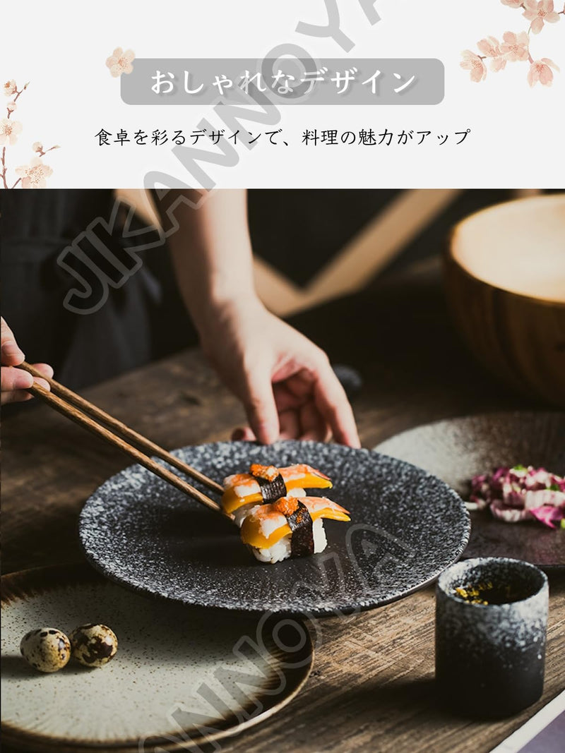 JIKANNOYA 丸皿 焼物皿 ケーキ皿 パスタ皿 プレート 焼き物皿 デザートプレート 取り皿 刺身皿 和食器 和皿 魚 皿 お皿 食器 魚焼き器 dish 大皿 丸 陶器 陶盤 割れない 耐熱 電子レンジ 食洗機対応 和風 あじわい おしゃれ 業務用 レストラン 居酒屋 TCPYX02