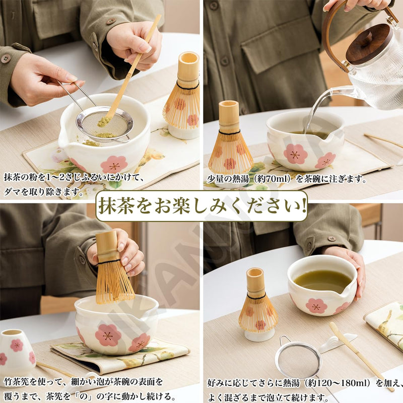JIKANNOYA 抹茶セット 抹茶 セット 自宅用 茶道具 初心者 お点前セット 抹茶 陶器 抹茶茶碗 茶杓 茶杓立て 茶せん 百本立 茶筅立て くせ直し 綿茶巾 抹茶篩 茶道セット matcha set for beginners お手入れも簡単 母の日 父の日 誕生日 贈り物セット おしゃれ 500ml AQCJ61