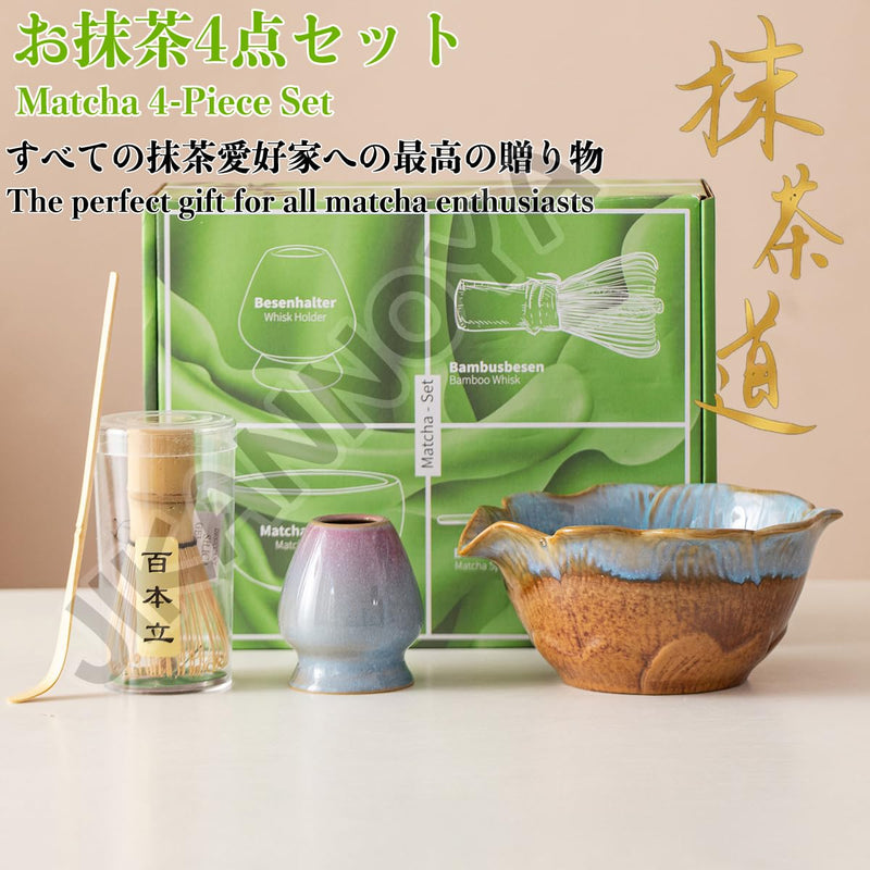 JIKANNOYA 抹茶 セット matcha set 初心者 茶道具 4点セット 陶器 抹茶茶碗 bowl 茶杓 茶せん 百本立 whisk 茶筅立て くせ直し お手入れも簡単 自宅用 ceremony 母の日 父の日 誕生日 贈り物 gift おしゃれ cute 高級 おうち時間グッズ 蓮 CJ187