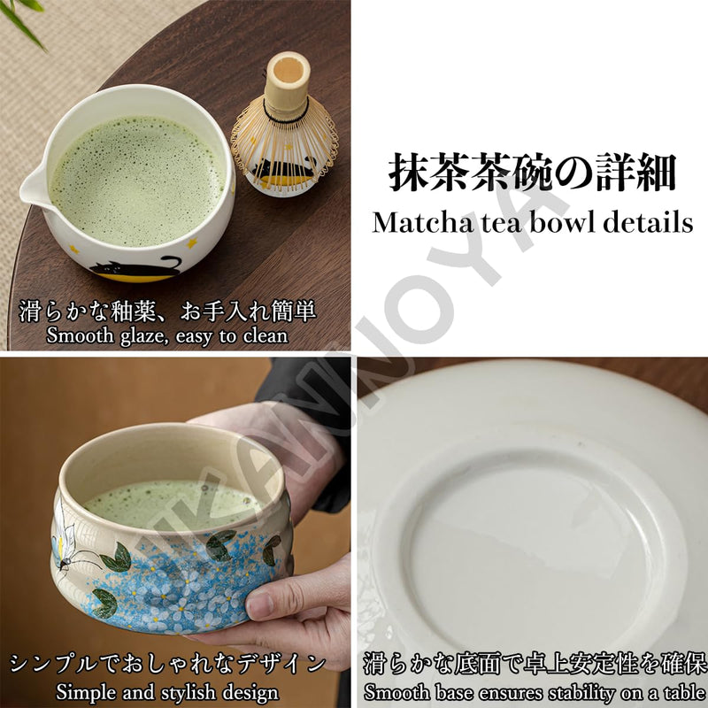 JIKANNOYA 抹茶セット 自宅用 抹茶 セット 茶道具 初心者 お点前セット 抹茶 陶器 抹茶茶碗 注ぎ口付き 茶杓 茶杓立て 茶せん 百本立 茶筅立て くせ直し 綿茶巾 抹茶篩 茶道セット matcha set for beginners お手入れも簡単 母の日 父の日 誕生日 贈り物 おしゃれ 600ml AQCJ97