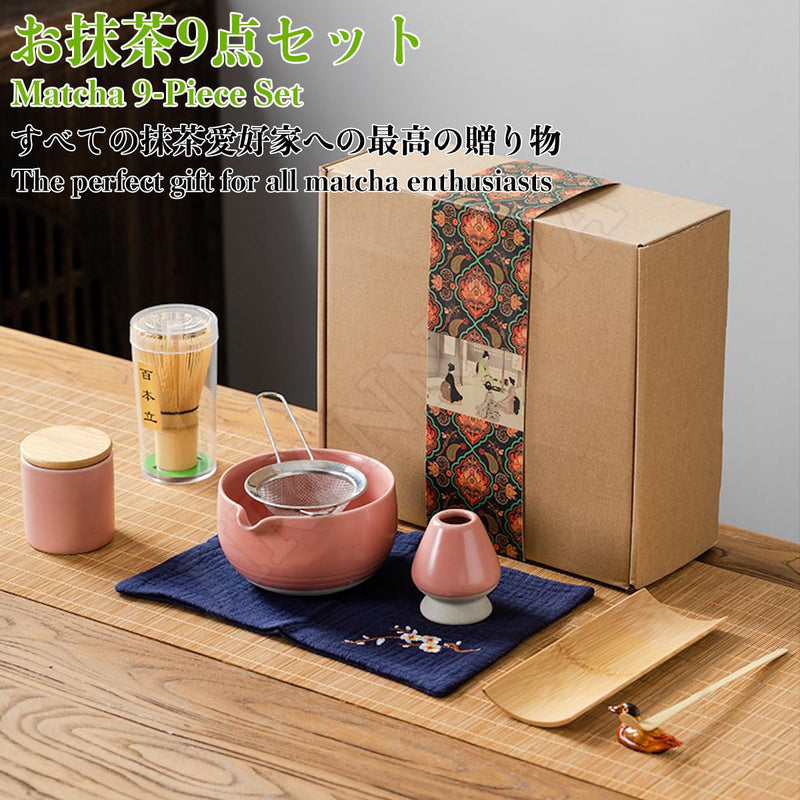 JIKANNOYA 抹茶 セット 抹茶セット 茶道具 初心者 9点セット お点前セット 抹茶 陶器茶碗 お茶缶 茶杓 茶杓立て 茶せん 百本立 茶筅立て くせ直し 綿茶巾 茶巾立て 抹茶篩 茶道セット matcha set for beginners お手入れも簡単 母の日 父の日 誕生日 贈り物セット 500ml AQCJ35