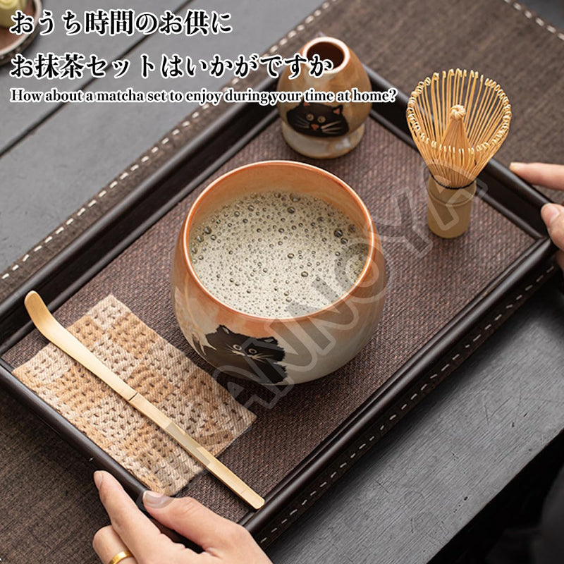 JIKANNOYA 抹茶セット 抹茶 セット 自宅用 茶道具 初心者 お点前セット 抹茶 陶器 抹茶茶碗 茶杓 茶杓立て 茶せん 百本立 茶筅立て くせ直し 綿茶巾 抹茶篩 茶道セット matcha set for beginners お手入れも簡単 母の日 父の日 誕生日 贈り物 おしゃれ 600ml AQCJ87