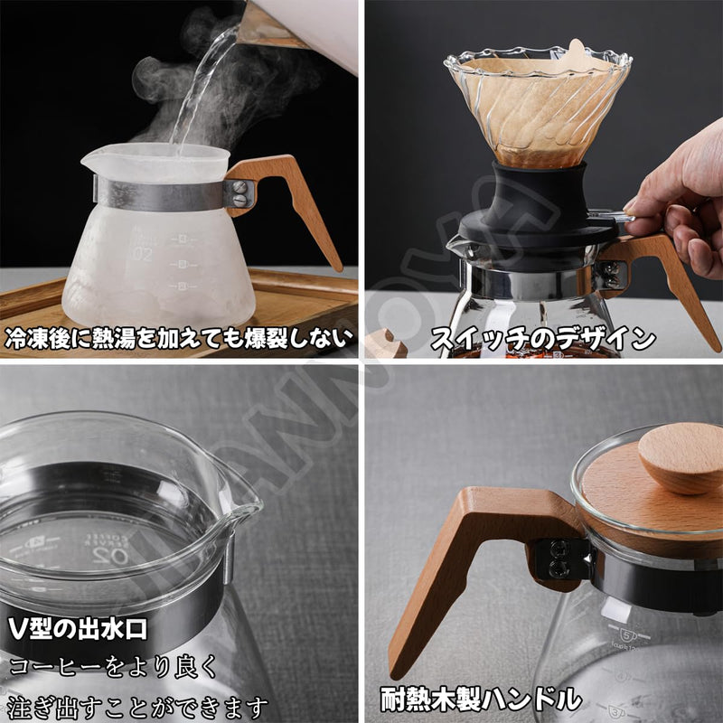 JIKANNOYA コーヒードリッパー ハンドドリップセット コーヒーサーバー 割れない 高ホウ素シリカガラス材料 耐熱ガラス 直火対応 耐寒性 木材 ドリッパー ダイヤモンド 電子レンジ·食洗機対応 コーヒー用品 目盛り付き 洗いやすい 多用途 家用 喫茶店 1~4杯用 AQKF25