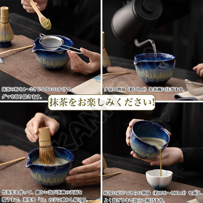 JIKANNOYA 抹茶 セット 茶道具 茶道セット 初心者 抹茶セット matcha set ceremony for beginners お点前セット whisk chasen 抹茶 陶器 抹茶茶碗 注ぎ口付き 茶杓 茶杓立て 茶せん 茶筅 百本立 茶筅立て くせ直し 綿茶巾 抹茶篩 お手入れも簡単 自宅用 母の日 父の日 誕生日 プレゼント 贈り物 おしゃれ AQCJ124