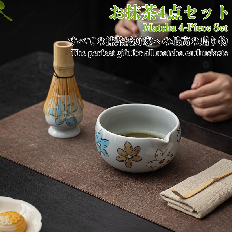JIKANNOYA 抹茶セット 茶道具 初心者 お点前セット 7点セット 茶杓 茶筅 茶せん 百本立 茶筅立て くせ直し 抹茶篩 綿茶巾 陶器茶杓立て お手入れも簡単 母の日 父の日 誕生日 贈り物 AQCJ34