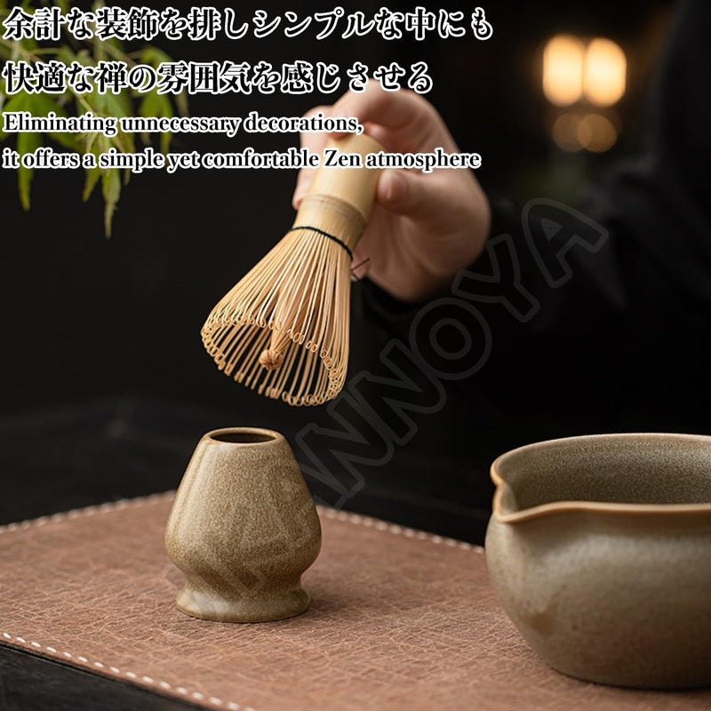 JIKANNOYA 抹茶セット 抹茶 セット 自宅用 茶道具 初心者 お点前セット 抹茶 陶器 抹茶茶碗 茶杓 茶杓立て 茶せん 百本立 茶筅立て くせ直し 綿茶巾 抹茶篩 茶道セット matcha set for beginners お手入れも簡単 母の日 父の日 誕生日 贈り物 おしゃれ 550ml AQCJ102