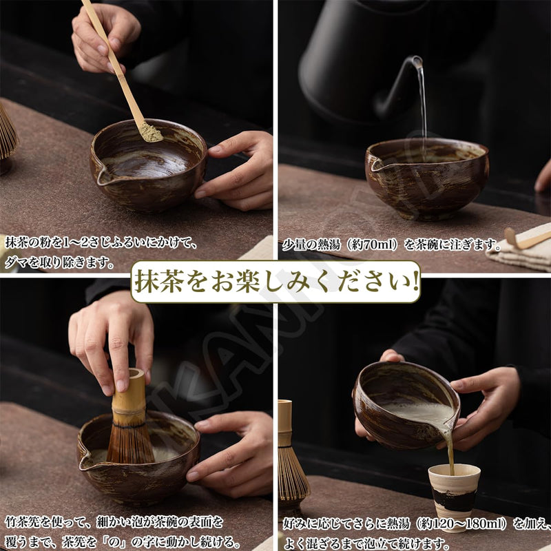 JIKANNOYA 抹茶セット 茶道具 初心者 自宅用 お点前セット 4点セット 茶杓 茶筅 茶せん 百本立 茶筅立て くせ直し 抹茶篩 綿茶巾 陶器茶杓立て お手入れも簡単 母の日 父の日 誕生日 贈り物 おしゃれ AQCJ55