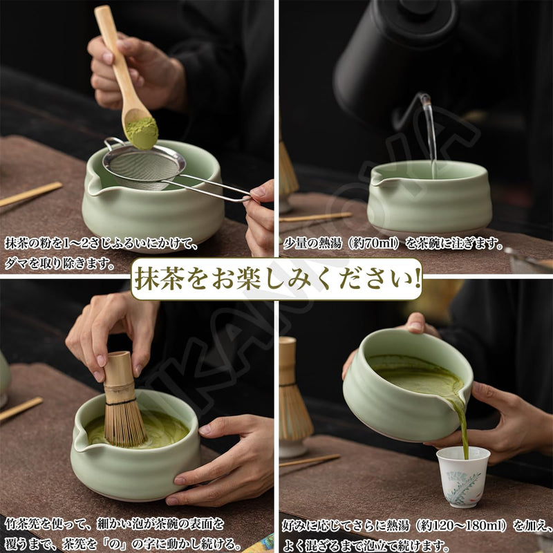 JIKANNOYA 抹茶 セット matcha set 茶道具 4点セット陶器 抹茶茶碗 bowl 茶杓 茶せん 百本立 whisk 茶筅立て くせ直し お手入れも簡単 初心者 自宅用 ceremony 母の日 父の日 誕生日 贈り物 gift おしゃれ cute 高級 おうち時間グッズ 汝窯 CJ156