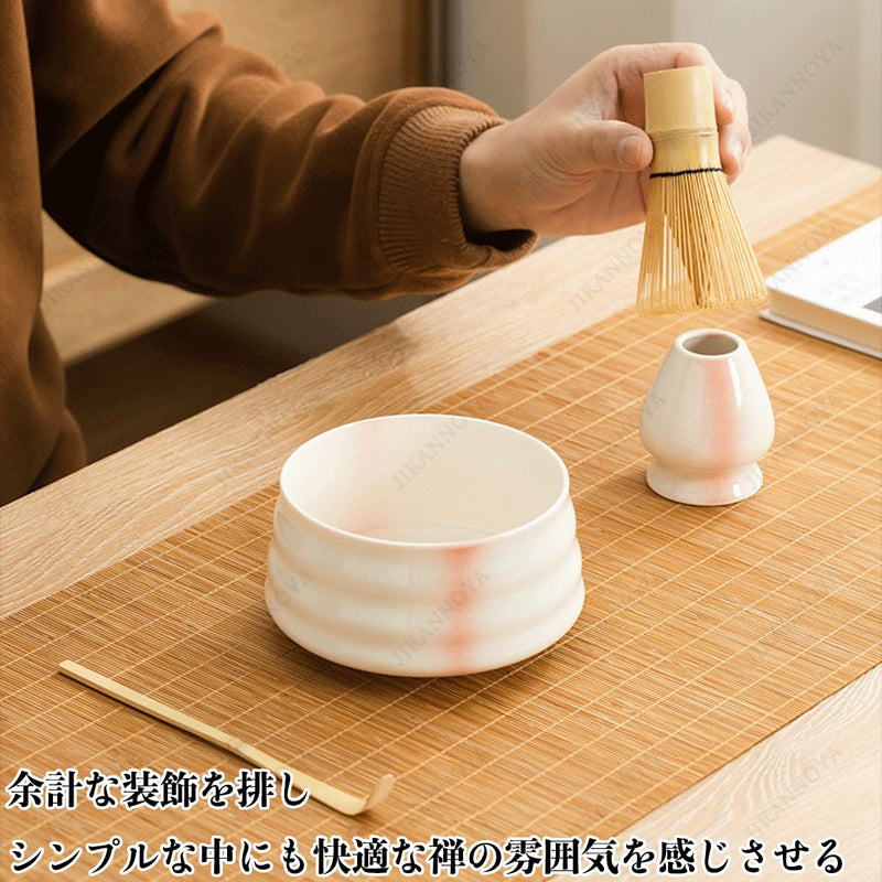 JIKANNOYA 抹茶セット お点前セット 茶道具 セット 4点セット 茶杓 茶筅 茶せん 百本立 茶筅立て くせ直し 初心者 お手入れも簡単 母の日 父の日 誕生日 贈り物 500ml