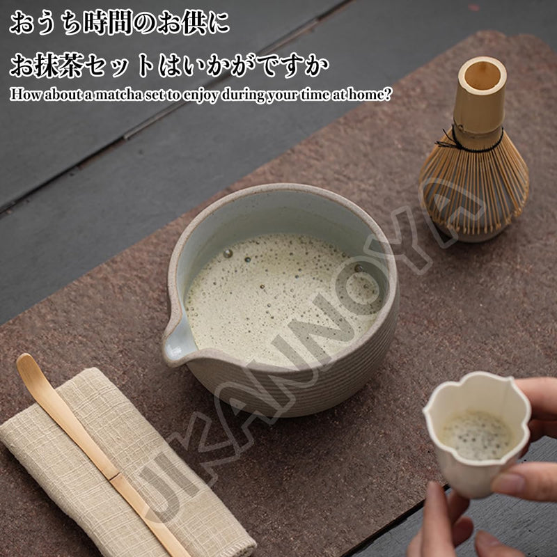 JIKANNOYA 抹茶セット 茶道具 初心者 自宅用 お点前セット 4点セット 茶杓 茶筅 茶せん 百本立 茶筅立て くせ直し 抹茶篩 綿茶巾 陶器茶杓立て お手入れも簡単 母の日 父の日 誕生日 贈り物 おしゃれ AQCJ52