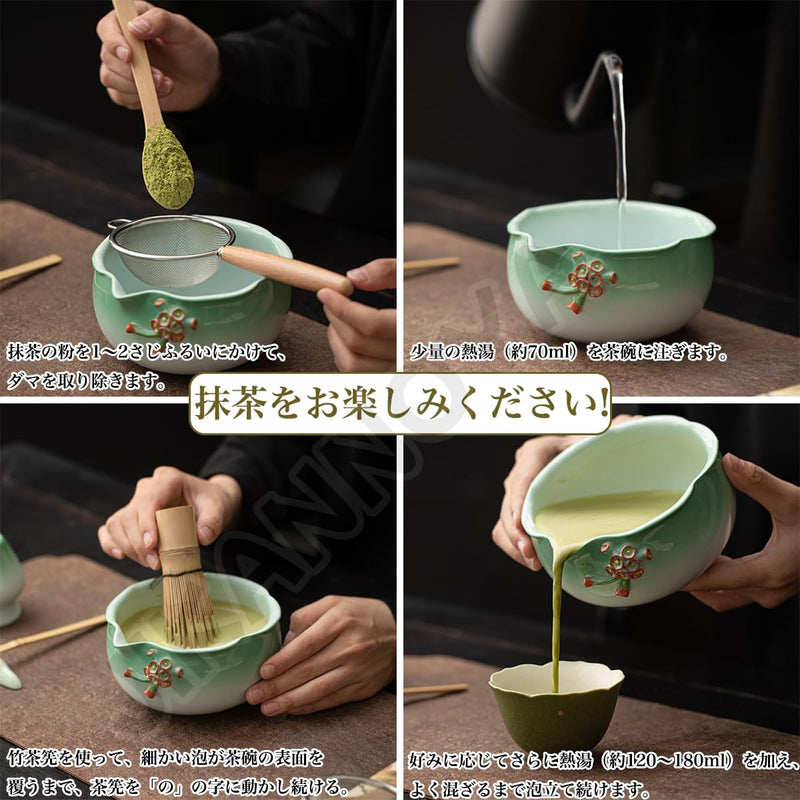 JIKANNOYA 抹茶 セット matcha set 初心者 茶道具 4点セット 陶器 抹茶茶碗 bowl 茶杓 茶せん 百本立 whisk 茶筅立て くせ直し お手入れも簡単 自宅用 ceremony 母の日 父の日 誕生日 贈り物 gift おしゃれ cute 高級 おうち時間グッズ 花 CJ192