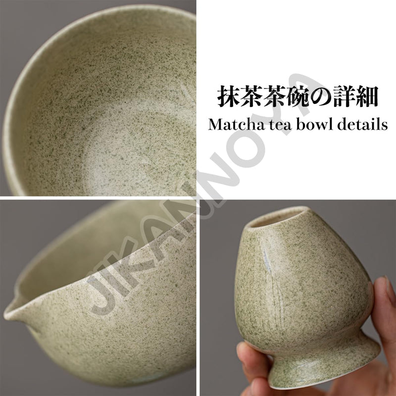 JIKANNOYA 抹茶 セット matcha set 初心者 茶道具 4点セット 陶器 抹茶茶碗 bowl 茶杓 茶せん 百本立 whisk 茶筅立て くせ直し お手入れも簡単 自宅用 ceremony 母の日 父の日 誕生日 贈り物 gift おしゃれ cute 高級 おうち時間グッズ CJ185