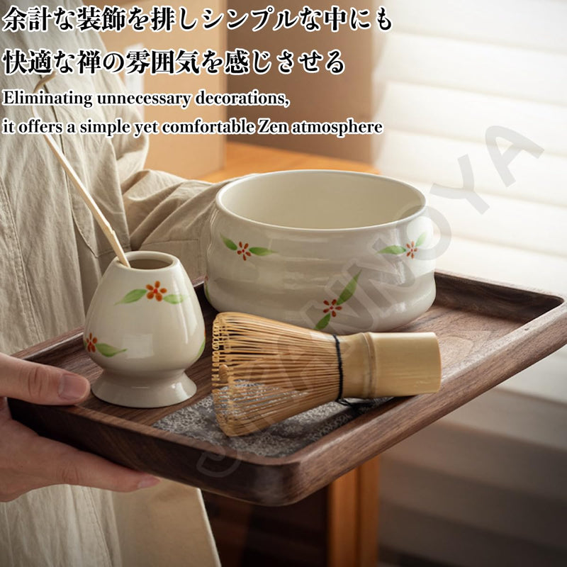 JIKANNOYA 抹茶 セット 初心者 茶道具 matcha set お点前セット 4点セット 茶杓 茶筅 茶せん whisk 百本立 茶筅立て くせ直し お手入れも簡単 母の日 父の日 誕生日 贈り物 cute 携帯 おしゃれ AQCJ45