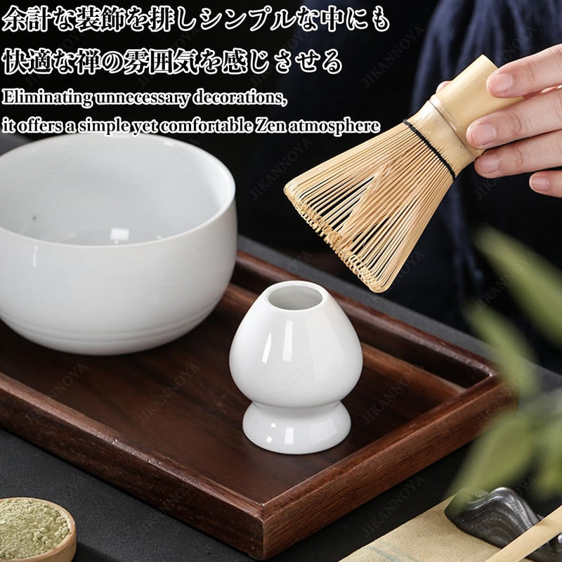 JIKANNOYA 抹茶セット 茶道具 初心者 お点前セット 7点セット 茶杓 茶筅 茶せん 百本立 茶筅立て くせ直し 抹茶篩 綿茶巾 陶器茶杓立て お手入れも簡単 母の日 父の日 誕生日 贈り物 AQCJ32
