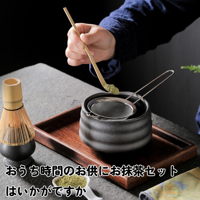 JIKANNOYA 抹茶セット お点前セット 7点セット 茶道具 セット 茶杓 茶筅 茶せん 百本立 茶筅立て くせ直し 抹茶篩 綿茶巾 陶器茶杓立て 初心者 お手入れも簡単 母の日 父の日 誕生日 贈り物 AQCJ09N
