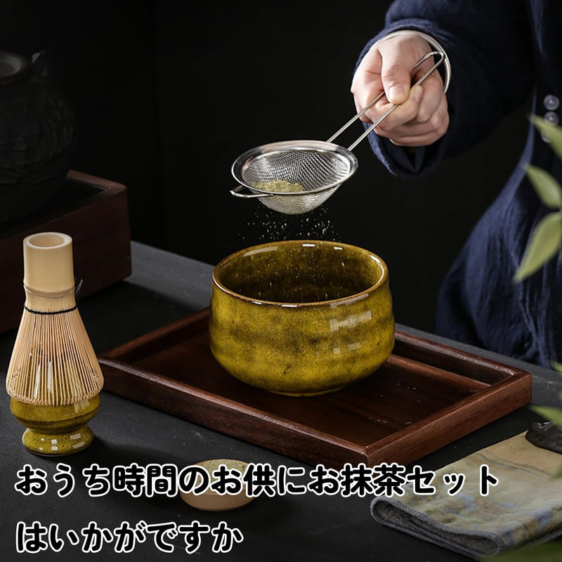JIKANNOYA 抹茶セット お点前セット 4点セット 茶道具 セット 百本立 茶筅 茶せん 茶筅立て くせ直し 茶杓 お手入れも簡単 おうち時間 初心者さん向け 母の日 誕生日 父の日 贈り物 ホワイト グリーンボックス