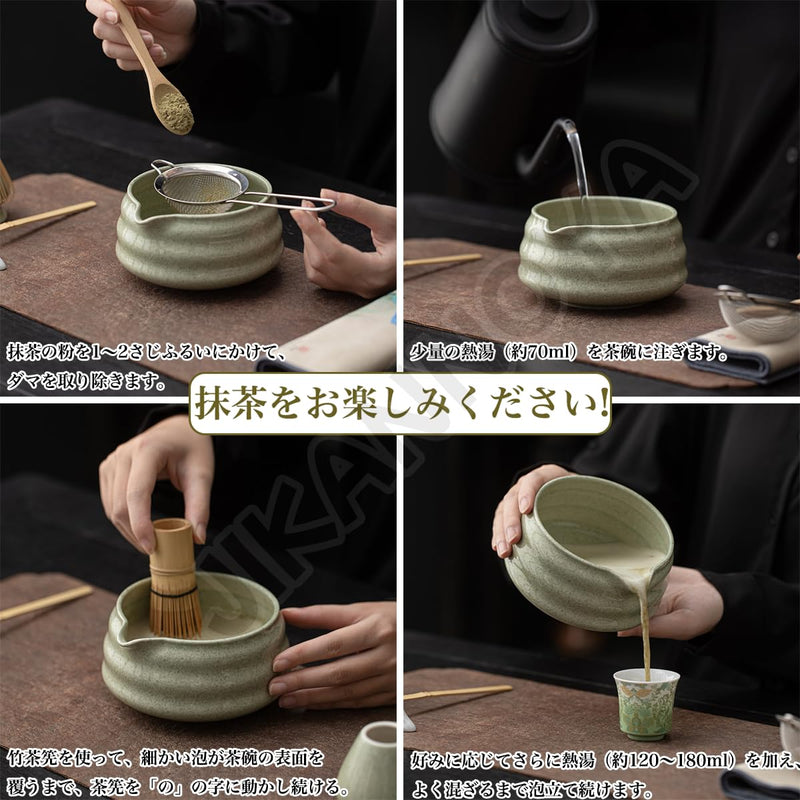 JIKANNOYA 抹茶セット 抹茶 セット 自宅用 茶道具 初心者 お点前セット 抹茶 陶器 抹茶茶碗 茶杓 茶せん 百本立 茶筅立て くせ直し 茶道セット matcha set for beginners お手入れも簡単 母の日 父の日 誕生日 贈り物 おしゃれ CJ217