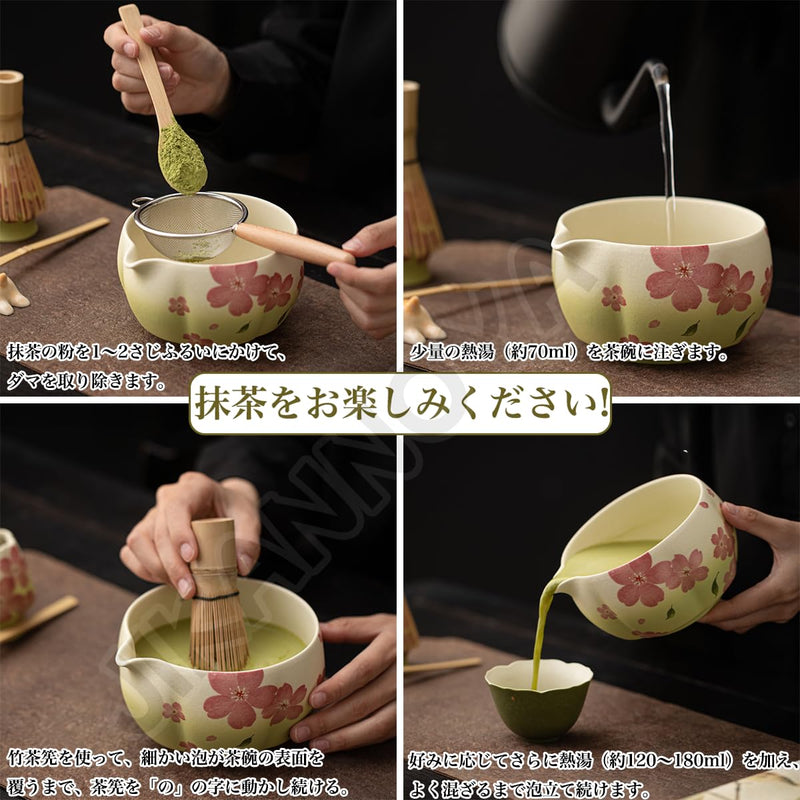 JIKANNOYA 抹茶 セット matcha set 茶道具 4点セット 抹茶茶碗 bowl 茶杓 茶せん 百本立 whisk 茶筅立て くせ直し お手入れも簡単 初心者 自宅用 ceremony 母の日 父の日 誕生日 贈り物 gift 持ち運び おしゃれ cute 高級 おうち時間グッズ CJ225