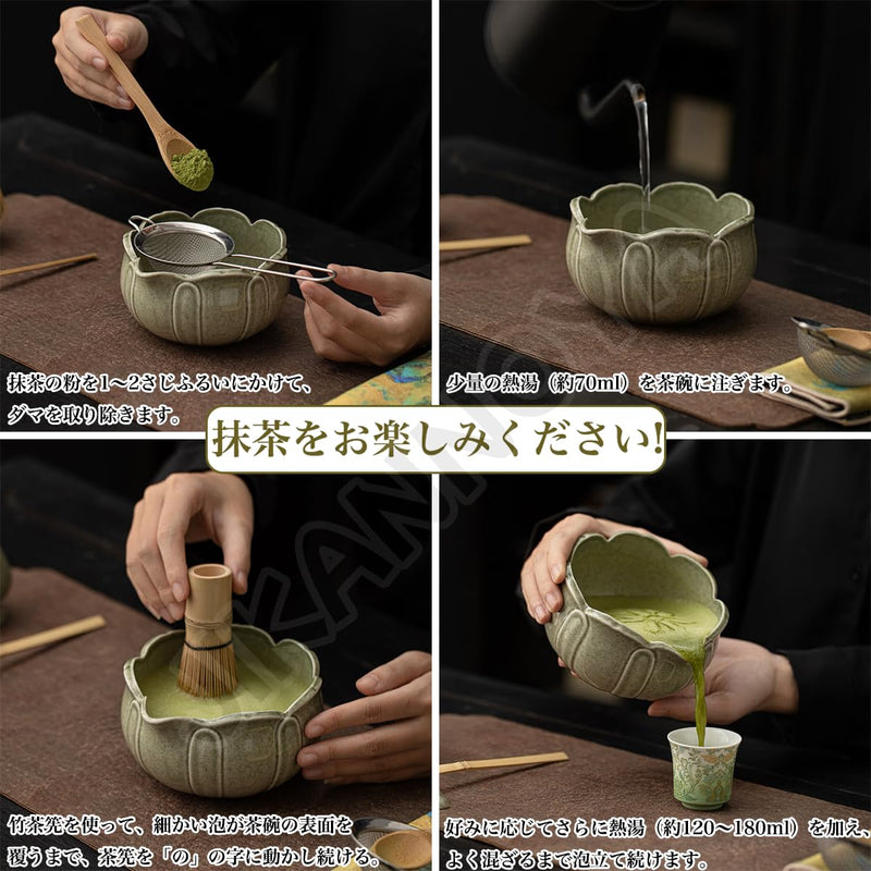 JIKANNOYA 抹茶 セット matcha set 茶道具 4点セット陶器 抹茶茶碗 bowl 茶杓 茶杓立て 茶せん 百本立 whisk 茶筅立て くせ直し 綿茶巾 抹茶篩 お手入れも簡単 初心者 自宅用 ceremony 母の日 父の日 誕生日 贈り物 gift おしゃれ cute 高級 CJ131