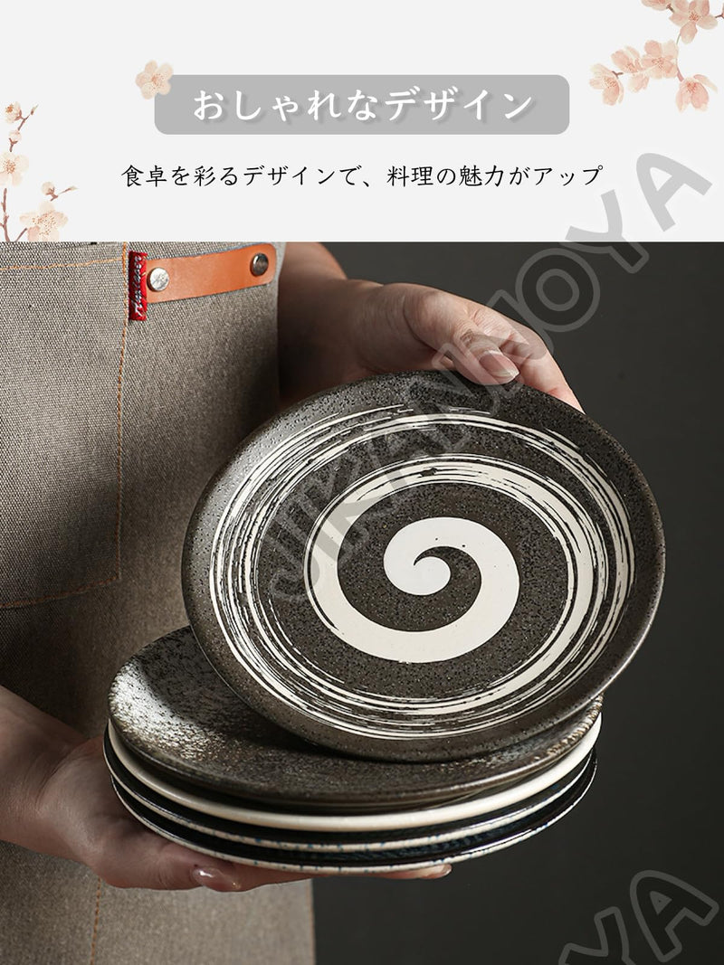 JIKANNOYA 焼物皿 丸皿 ケーキ皿 パスタ皿 プレート 焼き物皿 デザートプレート 取り皿 刺身皿 和食器 和皿 魚 皿 お皿 食器 魚焼き器 dish 大皿 丸 陶器 陶盤 割れない 耐熱 電子レンジ 食洗機対応 和風 あじわい おしゃれ 業務用 レストラン 居酒屋 TCPYX05