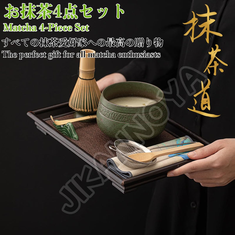 JIKANNOYA 抹茶 セット 茶道具 茶道セット 初心者 抹茶セット matcha set ceremony for beginners お点前セット whisk chasen 抹茶 陶器 抹茶茶碗 茶杓 茶杓立て 茶せん 茶筅 百本立 茶筅立て くせ直し 綿茶巾 抹茶篩 お手入れも簡単 自宅用 母の日 父の日 誕生日 プレゼント 贈り物 おしゃれ AQCJ117