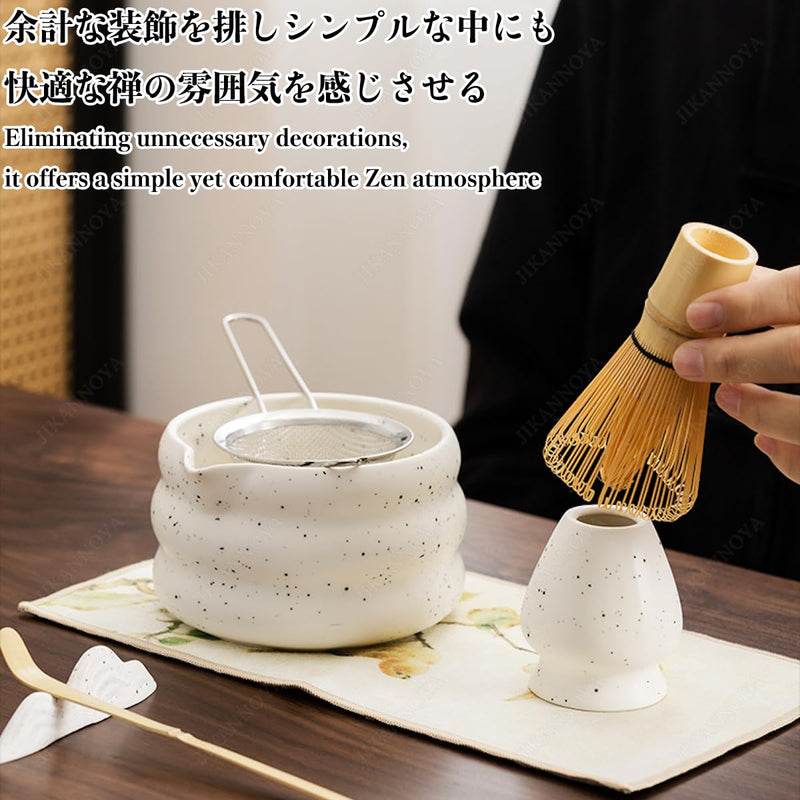 JIKANNOYA 抹茶セット 茶道具 初心者 お点前セット 7点セット 茶杓 茶筅 茶せん 百本立 茶筅立て くせ直し 抹茶篩 綿茶巾 陶器茶杓立て お手入れも簡単 母の日 父の日 誕生日 贈り物 AQCJ33N