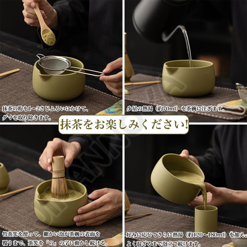 JIKANNOYA 抹茶 セット matcha set 茶道具 4点セット 抹茶茶碗 bowl 茶杓 茶せん 百本立 whisk 茶筅立て くせ直し お手入れも簡単 初心者 自宅用 ceremony 母の日 父の日 誕生日 贈り物 gift 持ち運び おしゃれ cute 高級 おうち時間グッズ CJ171