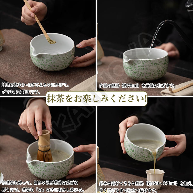 JIKANNOYA 抹茶セット 茶道具 初心者 自宅用 お点前セット 4点セット 茶杓 茶筅 茶せん 百本立 茶筅立て くせ直し 抹茶篩 綿茶巾 陶器茶杓立て お手入れも簡単 母の日 父の日 誕生日 贈り物 おしゃれ AQCJ50