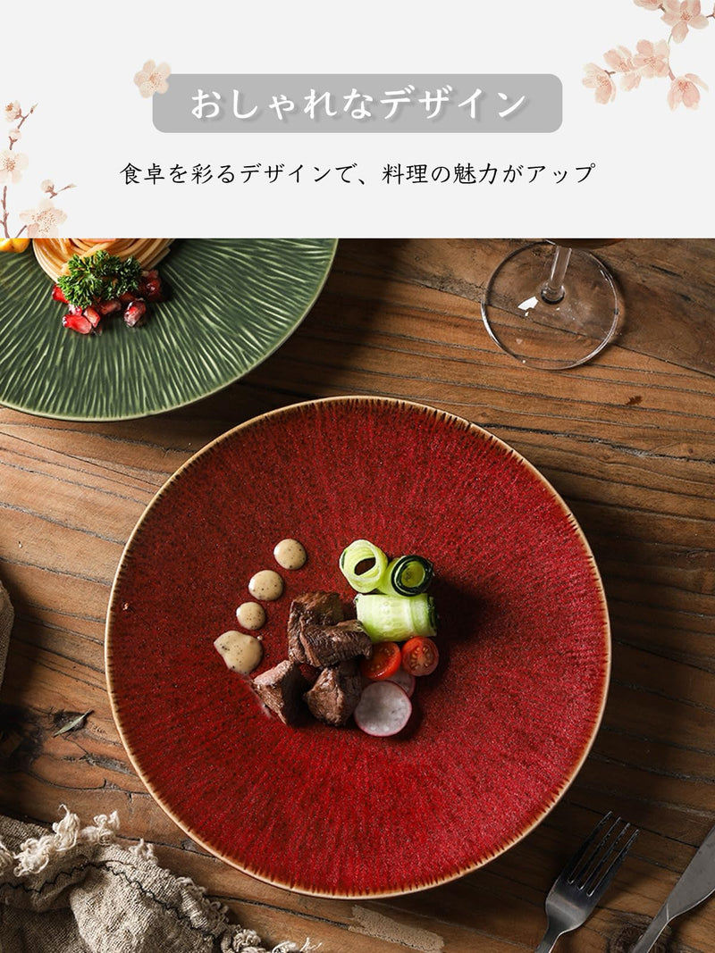 JIKANNOYA 皿 丸皿 焼物皿 ケーキ皿 パスタ皿 プレート 焼き物皿 デザートプレート 取り皿 刺身皿 和食器 和皿 魚 お皿 食器 魚焼き器 dish 大皿 丸 陶器 陶盤 割れない 耐熱 電子レンジ 食洗機対応 和風 あじわい おしゃれ 業務用 レストラン 居酒屋 TCPYX15