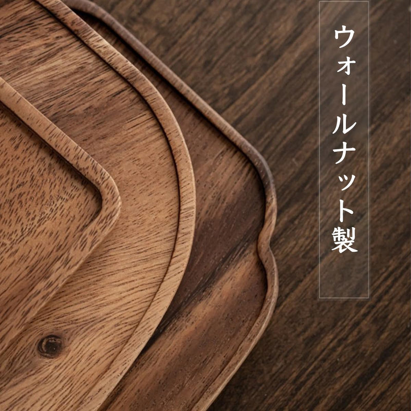 JIKANNOYA お盆 木製トレー 滑らないトレー ウオルナット 天然木 多目的トレイ 小物入れ 北欧 トレイ カフェトレー コースター 茶托 ティートレー 前菜プレート ランチョン お膳 お茶 食事用 卓上用トレイ 定食用 多機能 便利 家庭用 業務用 AQTP12