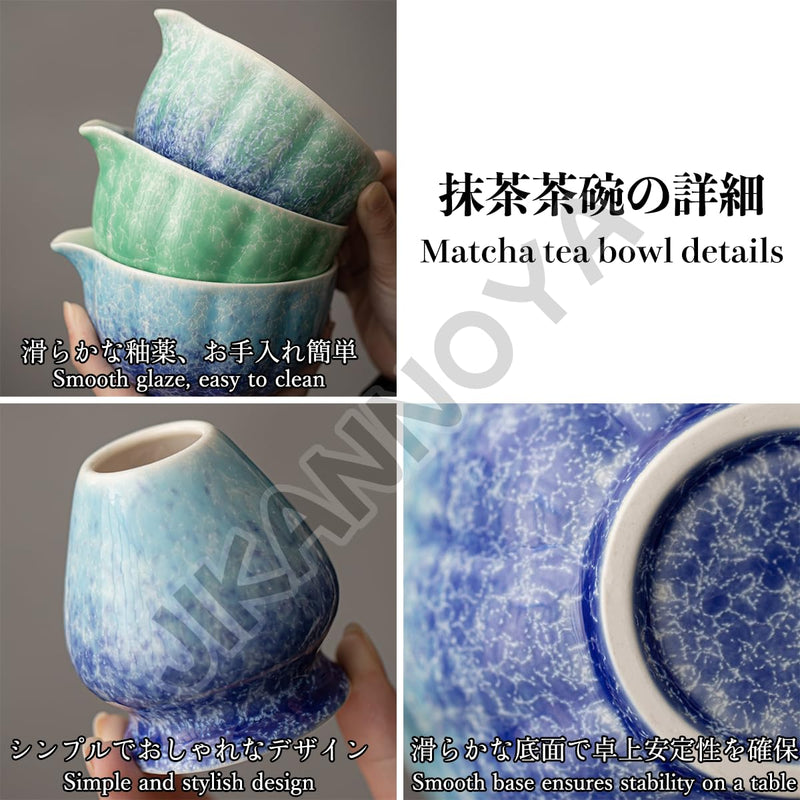 JIKANNOYA 抹茶セット 抹茶 セット 自宅用 茶道具 初心者 お点前セット 抹茶 陶器 抹茶茶碗 茶杓 茶杓立て 茶せん 百本立 茶筅立て くせ直し 綿茶巾 抹茶篩 茶道セット matcha set for beginners お手入れも簡単 母の日 父の日 誕生日 贈り物 おしゃれ 500ml AQCJ93