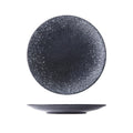 丸皿（A、27.5*3.2cm）