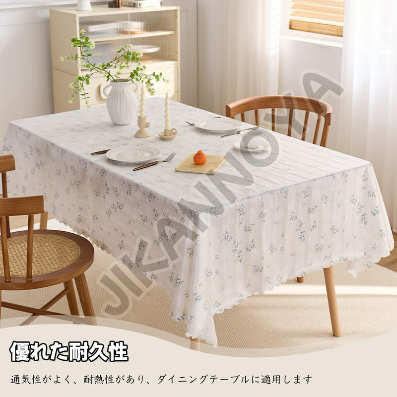 JIKANNOYA テーブルクロス 撥水 おしゃれ テーブルクロス- 長方形 花柄 北欧 テーブル table cloth for dining table 耐熱 防水 防油 汚れ防止 洗濯可能 お手入れ簡単 高級 リネン 長机用 家庭用 業務用 ZB01