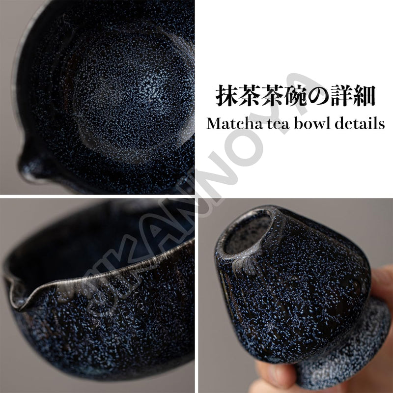 JIKANNOYA 抹茶 セット matcha set 初心者 茶道具 4点セット 陶器 抹茶茶碗 bowl 茶杓 茶せん 百本立 whisk 茶筅立て くせ直し お手入れも簡単 自宅用 ceremony 母の日 父の日 誕生日 贈り物 gift おしゃれ cute 高級 おうち時間グッズ CJ193