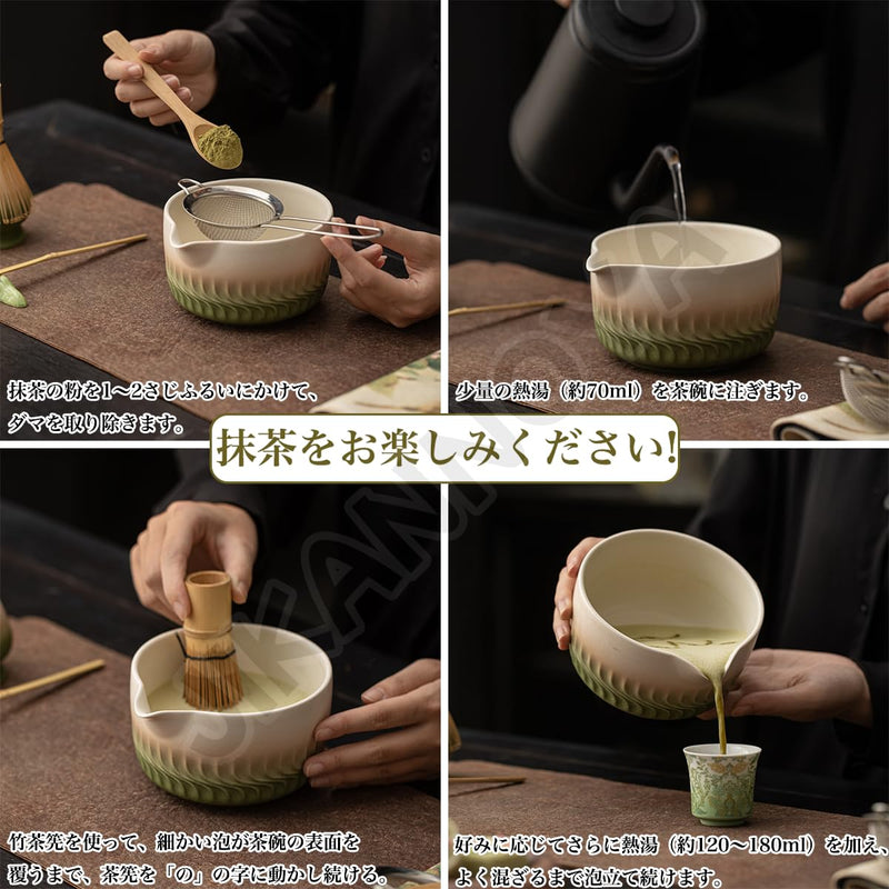 JIKANNOYA 抹茶 セット 茶道具 茶道セット 初心者 抹茶セット matcha set ceremony for beginners お点前セット whisk chasen 抹茶 陶器 抹茶茶碗 茶杓 茶杓立て 茶せん 茶筅 百本立 茶筅立て くせ直し 綿茶巾 抹茶篩 お手入れも簡単 自宅用 母の日 父の日 誕生日 プレゼント 贈り物 おしゃれ AQCJ118