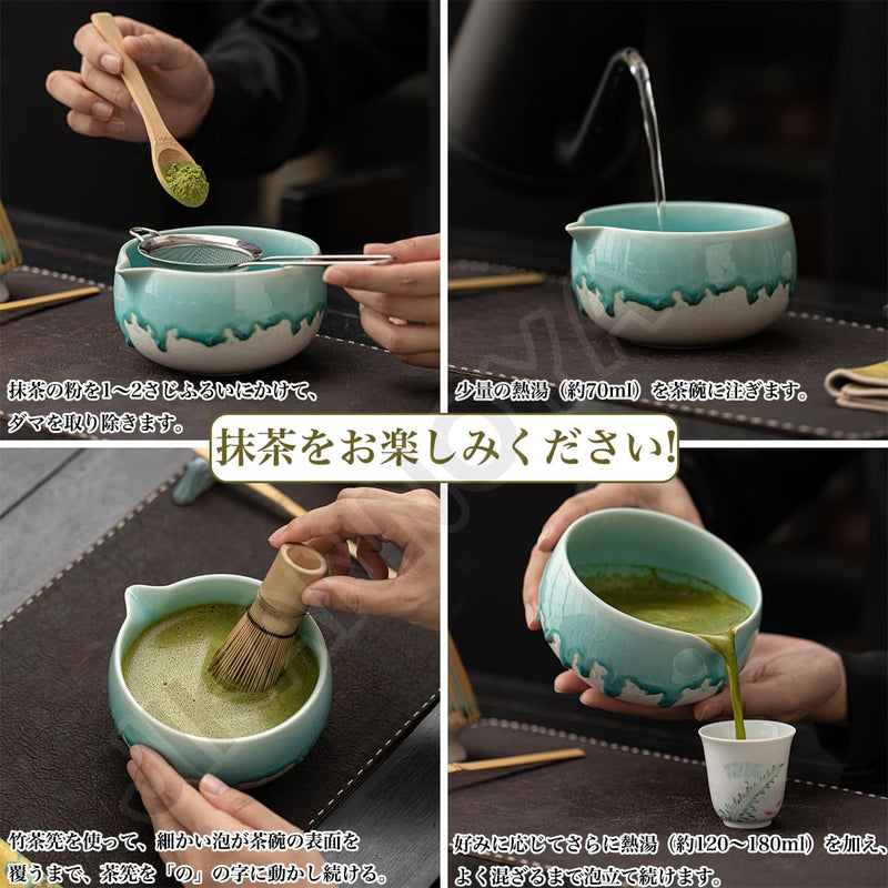 JIKANNOYA 抹茶 セット matcha set 初心者 茶道具 4点セット 陶器 抹茶茶碗 bowl 茶杓 茶せん 百本立 whisk 茶筅立て くせ直し お手入れも簡単 自宅用 ceremony 母の日 父の日 誕生日 贈り物 gift おしゃれ cute 高級 おうち時間グッズ CJ182