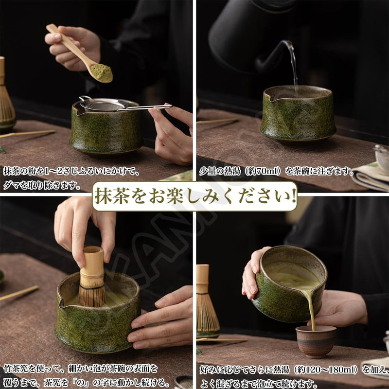 JIKANNOYA 抹茶 セット 抹茶セット 自宅用 茶道具 初心者 お点前セット 抹茶 陶器 抹茶茶碗 茶杓 茶杓立て 茶せん 百本立 茶筅立て くせ直し 綿茶巾 抹茶篩 茶道セット matcha set for beginners お手入れも簡単 母の日 父の日 誕生日 贈り物 おしゃれ AQCJ109
