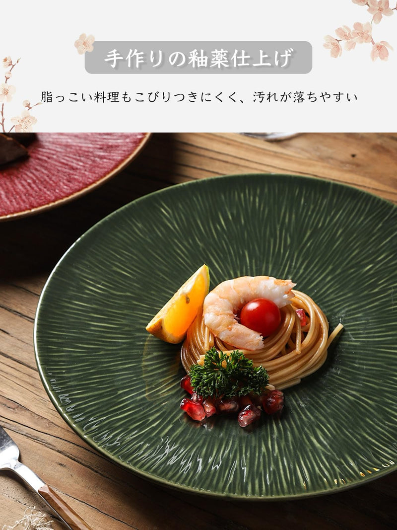 JIKANNOYA 皿 丸皿 焼物皿 ケーキ皿 パスタ皿 プレート 焼き物皿 デザートプレート 取り皿 刺身皿 和食器 和皿 魚 お皿 食器 魚焼き器 dish 大皿 丸 陶器 陶盤 割れない 耐熱 電子レンジ 食洗機対応 和風 あじわい おしゃれ 業務用 レストラン 居酒屋 TCPYX15