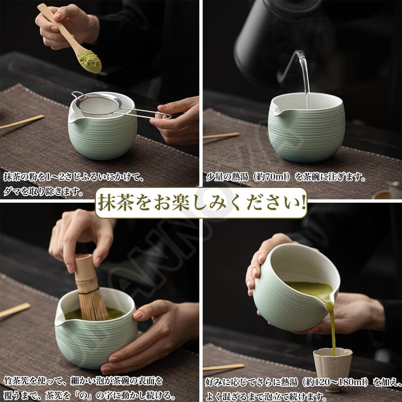 JIKANNOYA 抹茶セット 抹茶 セット 自宅用 茶道具 初心者 お点前セット 抹茶 陶器 抹茶茶碗 茶杓 茶杓立て 茶せん 百本立 茶筅立て くせ直し 綿茶巾 抹茶篩 茶道セット matcha set for beginners お手入れも簡単 母の日 父の日 誕生日 贈り物 おしゃれ 8点セット CJ229