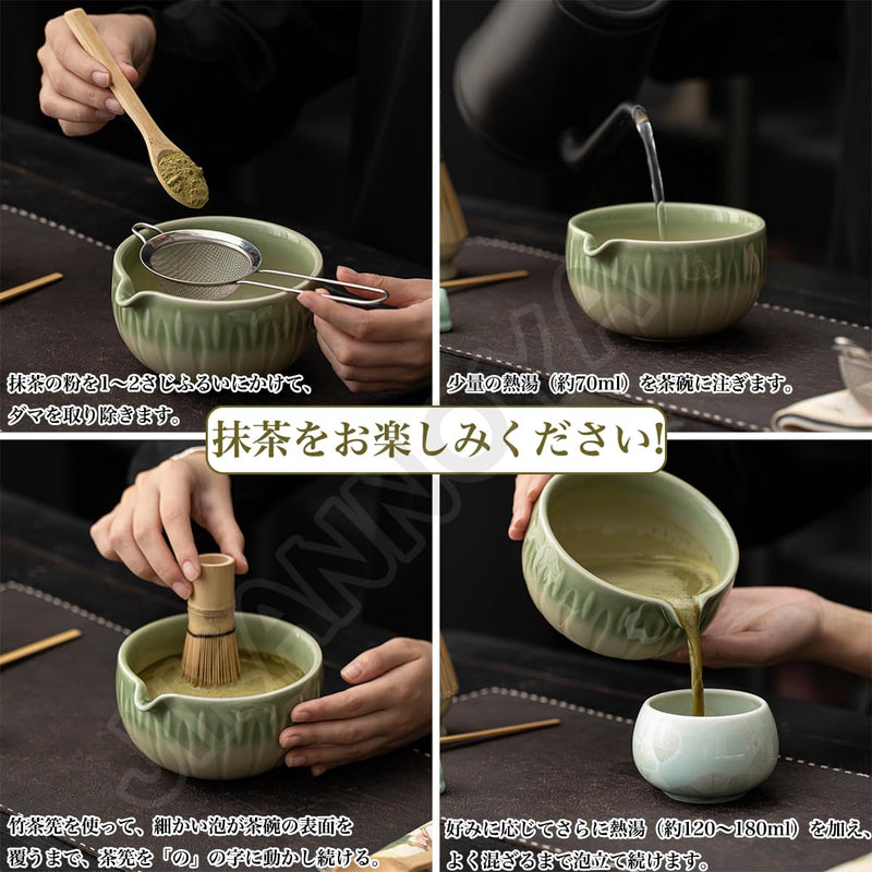 JIKANNOYA 抹茶 セット matcha set 茶道具 4点セット陶器 抹茶茶碗 bowl 茶杓 茶せん 百本立 whisk 茶筅立て くせ直し お手入れも簡単 初心者 自宅用 ceremony 母の日 父の日 誕生日 贈り物 gift おしゃれ cute 高級 おうち時間グッズ CJ169