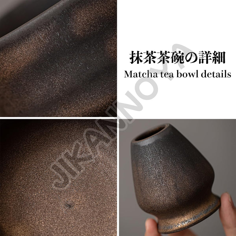 JIKANNOYA 抹茶 セット matcha set 茶道具 4点セット陶器 抹茶茶碗 bowl 茶杓 茶杓立て 茶せん 百本立 whisk 茶筅立て くせ直し 綿茶巾 抹茶篩 お手入れも簡単 初心者 自宅用 ceremony 母の日 父の日 誕生日 贈り物 gift おしゃれ cute 高級 CJ141