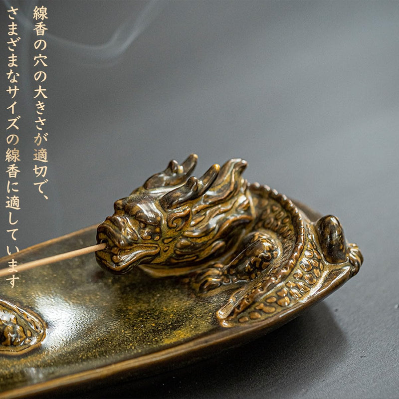 JIKANNOYA お香立て 灰がこぼれない 横置き 龍 線香立て 陶器 おしゃれ インセンスホルダー 香炉 線香皿 線香 御洒落 人気 仏壇用 睡眠 リラックス 茶室 茶道 瞑想 書斎 双龍 長さ28.5cm AQXL13